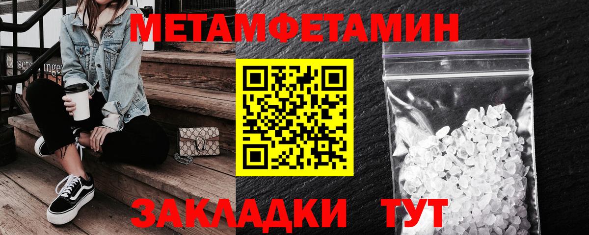  КОКАИН Семёнов