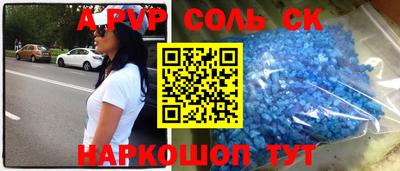 jwh Севастополь