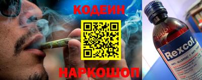 марки nbome Свободный