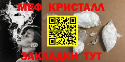 марки nbome Свободный