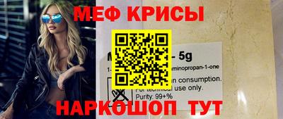 jwh Севастополь