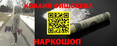 jwh Севастополь