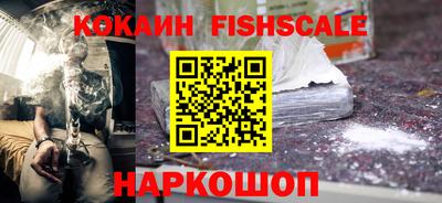 jwh Севастополь