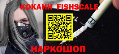 jwh Севастополь