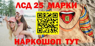 марки nbome Свободный