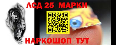 jwh Севастополь