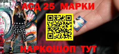 мефедрон Северобайкальск
