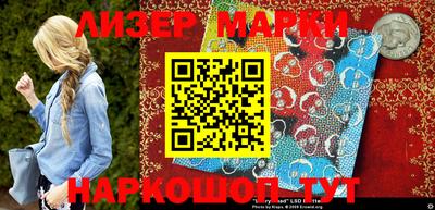 мефедрон Северобайкальск