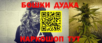 jwh Севастополь