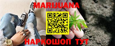 марки nbome Свободный