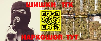 марки nbome Свободный