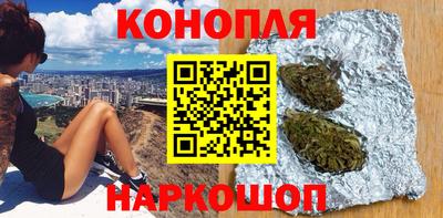 jwh Севастополь