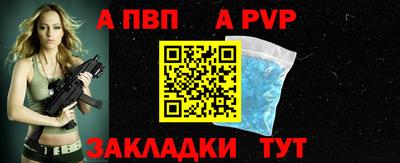 марки nbome Свободный