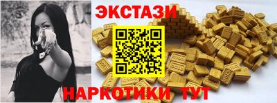 jwh Севастополь