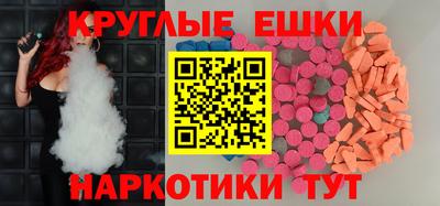 jwh Севастополь