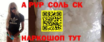 марки nbome Свободный
