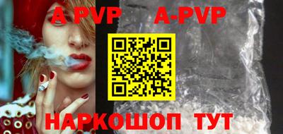 марки nbome Свободный