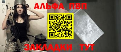 марки nbome Свободный