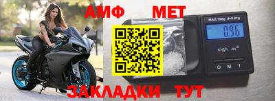 марки nbome Свободный
