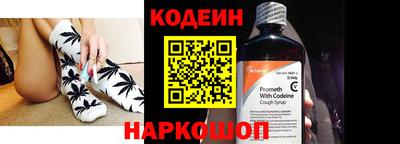 мдма Лениногорск