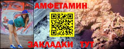 jwh Севастополь