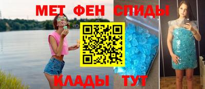 марки nbome Свободный