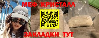 jwh Севастополь