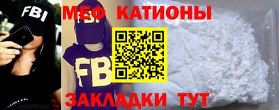 марки nbome Свободный